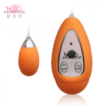 10 Modes Egg Small (Orange)