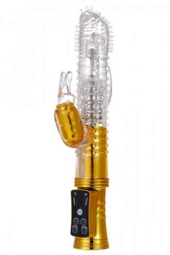 Vibrator VR-017 (yellow)