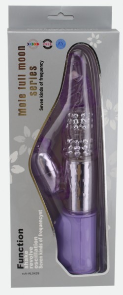 Vibrator VR-029 (purple)